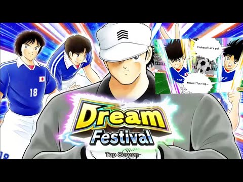 DREAM FESTIVAL GENZO WAKABAYASI