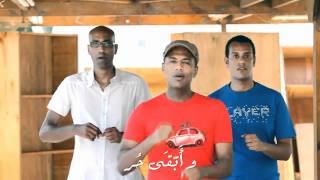 Black Theama Promo Hor (Signs Language) | بلاك تيما برومو حر بلغة الإشارة