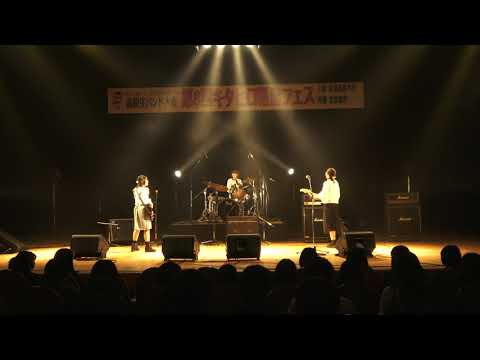 建築学科 ⑳めるてぃー （市立札幌新川高等学校）『ドリーマー （オリジナル）』＜金賞＞