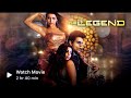 The Legend Telugu Full Movie 4k HD Telugumovies Telugu Movies