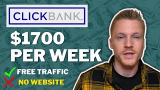 Promote CLICKBANK Products WITHOUT A Website (Clickbank Affiliate Marketing 2022)