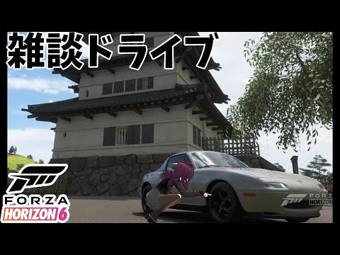 【FORZA HORIZON6】初ハンコンで雑談ドライブ【Vtuber/三神みしる】