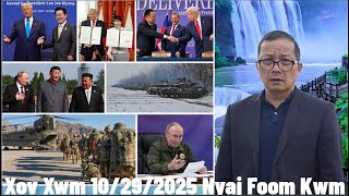 Xov Xwm 10/29/2025: Muaj Cov Txhawb Xav Kom Trump Tau Ua Nom Ntxiv & Rog Russia/Ukraine Caij Ntuj No
