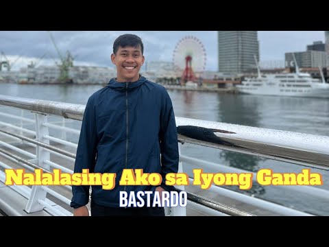 Nalalasing Ako sa Iyong Ganda- Bastardo Cover by: ELIAS JTV BAND LIVE AT Managay, Buug Zamboanga