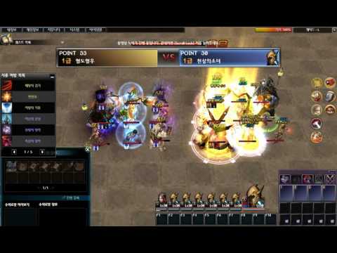 Atlantica Korea Titan The second round 21-02-2016