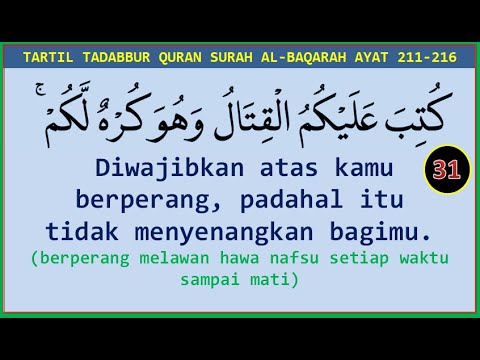 Apakah kamu mengira  akan masuk surga, padahal belum ...  -  Tadabbur Surat Al-Baqarah ayat 211- 216
