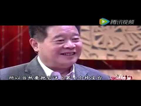 鎮宅寶劍