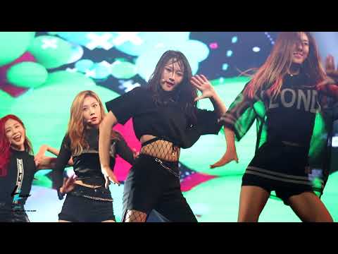 171108 드림캐쳐 시연 한국 베트남 우정 콘서트 Lucky strike