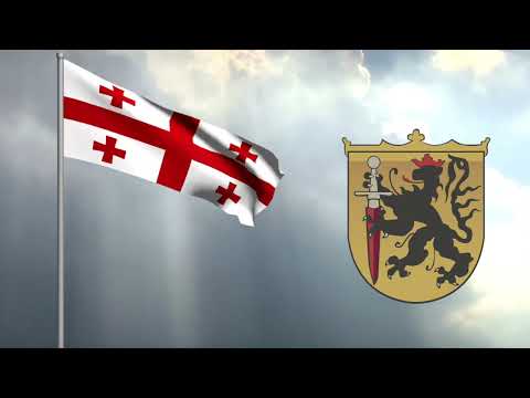 Medieval Georgian Anthem