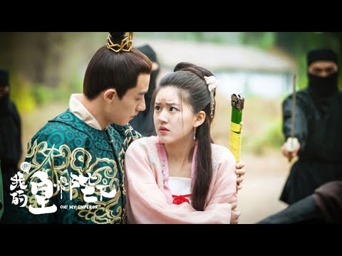 txoj hmoo phem (Yog pib tau dua tshiab Sua Vaj )