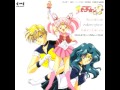 Sailor Moon~Soundtrack~11. Ai dake ga Dekiru ...