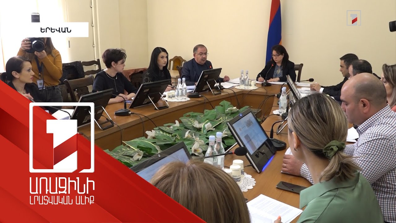 Զինհիմնադրամից հատուցում ստացողը զուգահեռ չի կարող նույն պատճառով այլ թոշակ ստանալ. նախագիծ