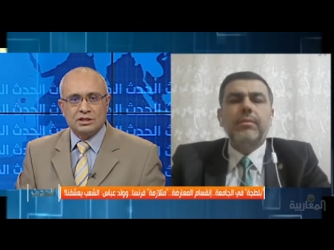 """بلطجة"" في الجامعة..إنقسام المعارضة..""متلازمة"" فرنسا..وولد عباس: الشعب يعشقنا ! "