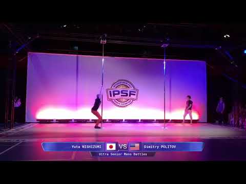 Men's Battle 1 YUTA NISHIZUMI Yuta Nishizumi & Dimitry Politov 2017 World Ultra Pole Championships