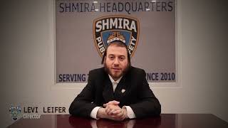 פנייה דחופה משמירה לציבור - יוזמת אבטחת CCTV