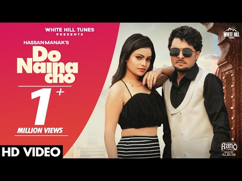 Do Naina Cho — watch video