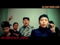 KZ RAP NEWS LIVE 18 (VECTRAP Neron & Ayan ...