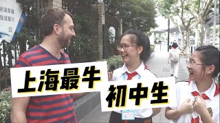 [問卦] 台灣人的英語口說能力怎麼樣?
