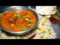 Bhatiyara Style Dal Gosht And Masoor Pulao Made In Weddings Of Bharuch City Dal Pulao By Smiley