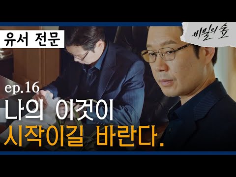 명장면