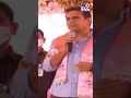 Minister KTR Comments On Congress Leaders TV9