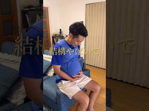 [Too tough] I tried to rank the \difficult things\ I've experienced since becoming pregnant #shorts
