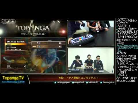 TOPANGA TV SSF4 AE2012  GamerBee(Adon) SF X TK (1/2)2013.4.17