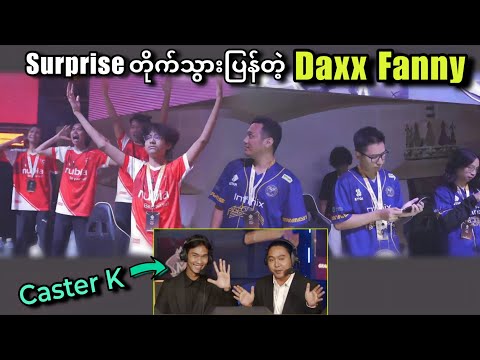 Falcon Esports vs Mythic Seal ( BO7 ) | M6 Myanmar Qualifier Grand Final