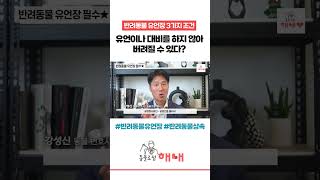 유튜브 썸네일