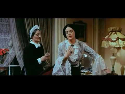 Трейлер