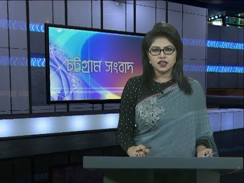 06 Pm News || সন্ধ্যা ৬টার সংবাদ || 10 April 2020 || ETV News