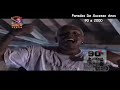 Bonde Do Tigrão - Pega O Bonde E Vem