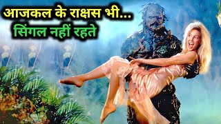 Return of Swamp Thing Film Explained in Hindi/Urdu Summarized हिन्दी / Explain Movie In Hindi
