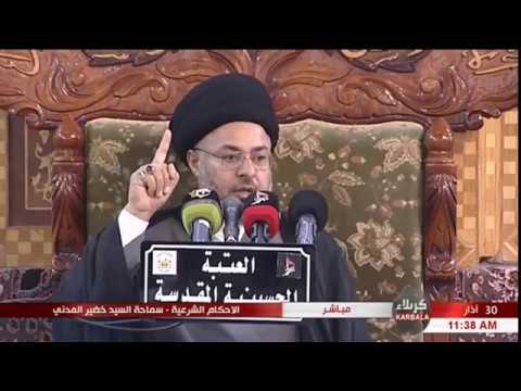 ⁣السيد خضير المدني _ كيف تكون صلاة الاخرس العارض ؟