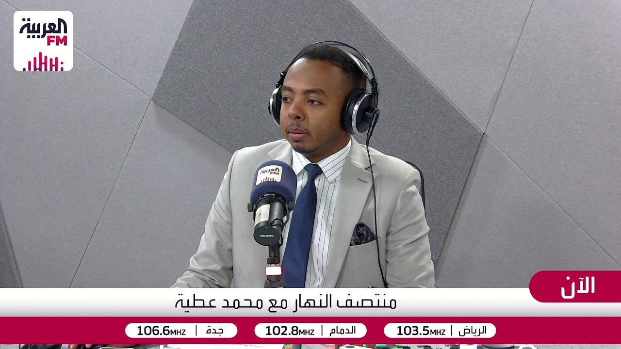 منتصف النهار | الضربات الأمريكية مستمرة على إيران.. والوسطاء يدفعون نحو هدنة ?