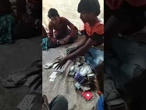 Juaari tash 2025 Diwali teen pati jua 2025 Jua diwali taash game cards 2025 #trending #shorts #reels