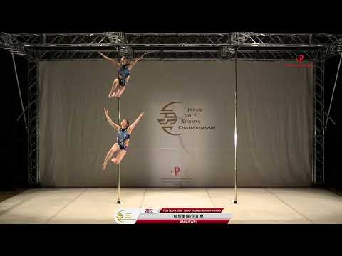 JPSC 2022 DAY-1 CHAP-2　Pole Sports Elite Senior Doubles (Women/Women) 18 稲垣美保/田川恵