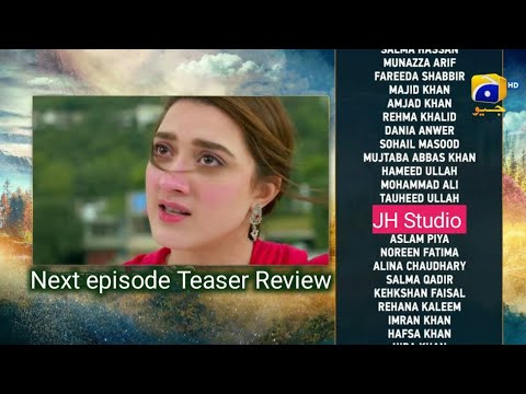 Meray Humnasheen episode 18 Teaser Drama meray humnasheen promo JH Studio