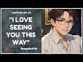 Your Boyfriend S Hypnotic Surprise M4A Hypnosis Dominant Slice Of Life ASMR RP