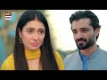 Jaan E Jahan Ayeza Khan Hamza Ali Abbasi Best Scene ARY Digital