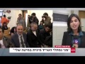 נשלח על ידי מינהלת-האתר בתאריך Thu Oct 29 2015 ב- 03:58pm