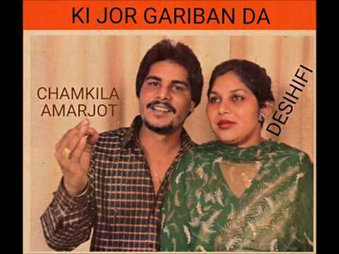 download lagu mp3 mp4 Ki Jor Gariban Da Chamkila, download lagu Ki Jor Gariban Da Chamkila gratis, unduh video klip Ki Jor Gariban Da Chamkila