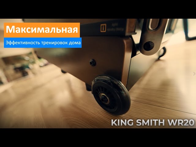 Превью видеоролика