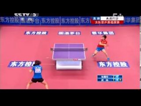 2014/15 China Trials (women) DING Ning - ZHU Yuling [HD] [Full Match]