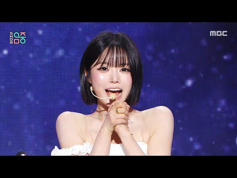 FIFTY FIFTY (피프티피프티) - Genie Magic | Show! MusicCore | MBC260725방송