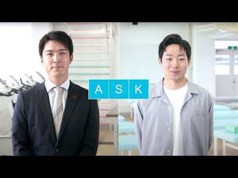 2022年度 健康医療科学部 理学療法学科 紹介