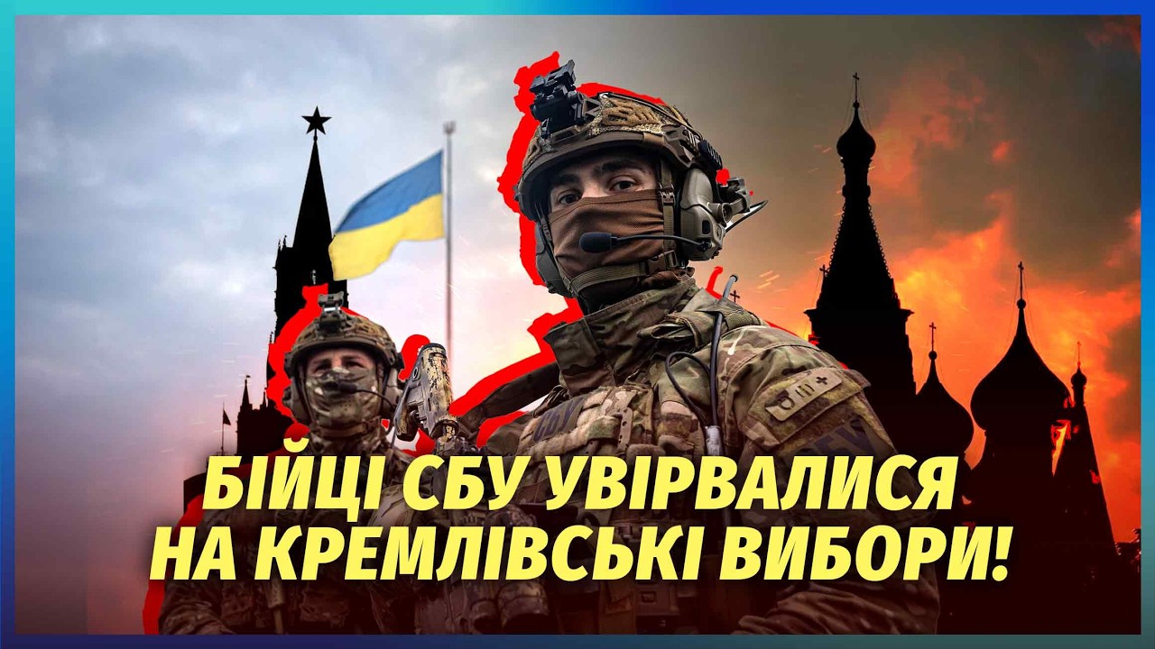 💥ПОЛЕТІЛИ РАКЕТИ! УФА І ТАТАРСТАН ПІД УДАРОМ ЗСУ. Малюк зробив СЮРПРИЗ КРЕМ?