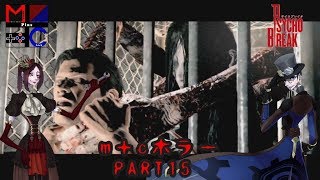 【まるちゃん挫折シリーズ】サイコブレイク【ホラー実況】part15