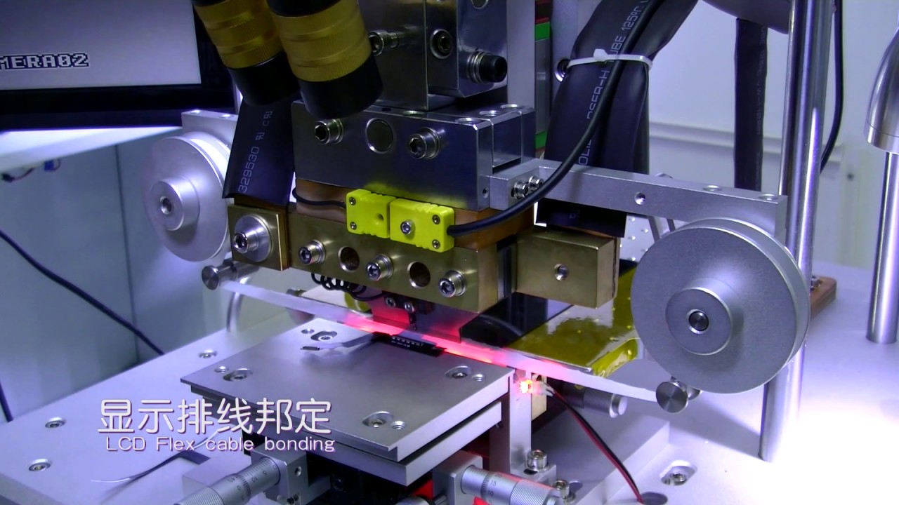 PuIse-heating Bonding Machine Flex cable bonding Free training the whole process