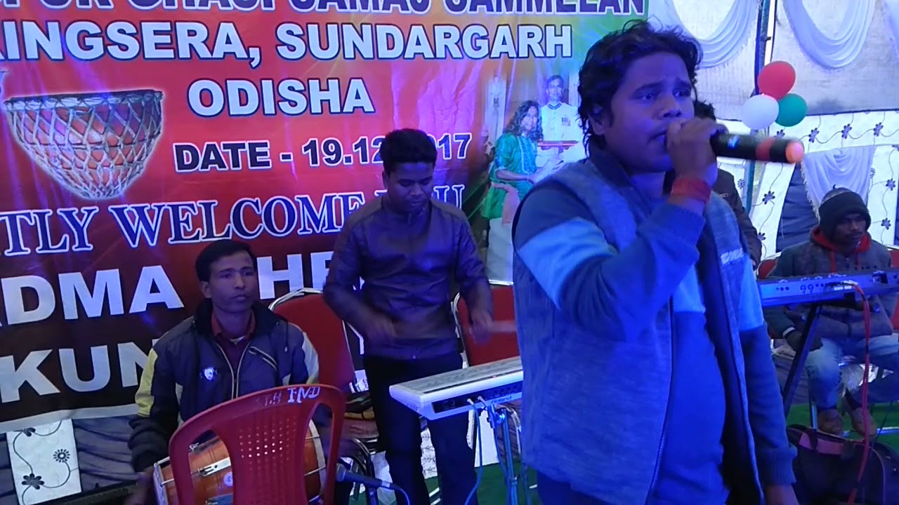 PRITAM स्टेज प्रोग्राम उड़ीसा किलिंगसेरा 19-12-2017 SARGAM GRUOP के संग